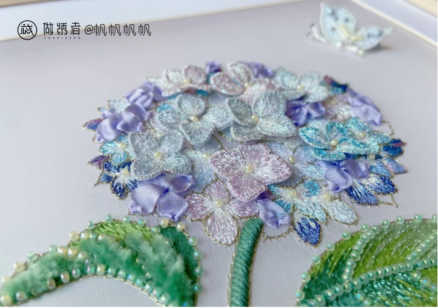 Chinese silk Bead Embroidered Hydrangea Embroidery Beginner Kit 07
