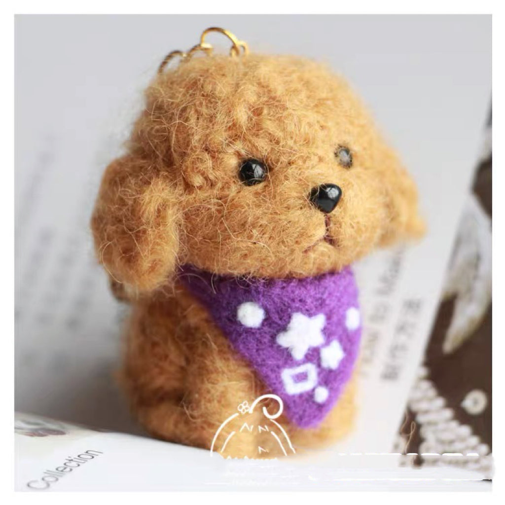 Needle Felting《Dog》 Material Kit ,Animal Needle Felting Kit for Beginners02