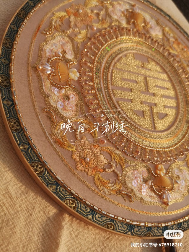 DIY Embroidery Kit- Chinese Fan Bead Embroidered 21cm Embroidery Beginner Kit Handmade Craft Kit 03