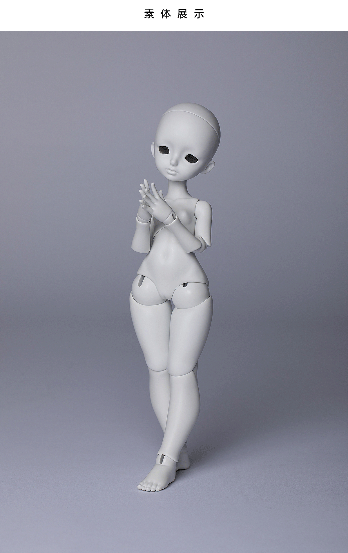Bjd doll girl sales