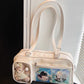 ITA BAG LABUBU,MAOMAO,BLYTHE BJD travel bag for Blythe/Protective For Doll SHOWCASE/DISPLAYCASE/CARRYCASE 075