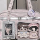 ITA BAG ，ITABAGS,ITABAG STYLE,  DOLL SHOWCASE/DISPLAYCASE/CARRYCASE09