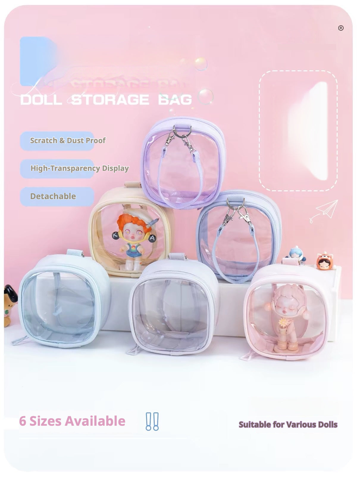 sparkle pouches (fits 11cm doll) for ita bags