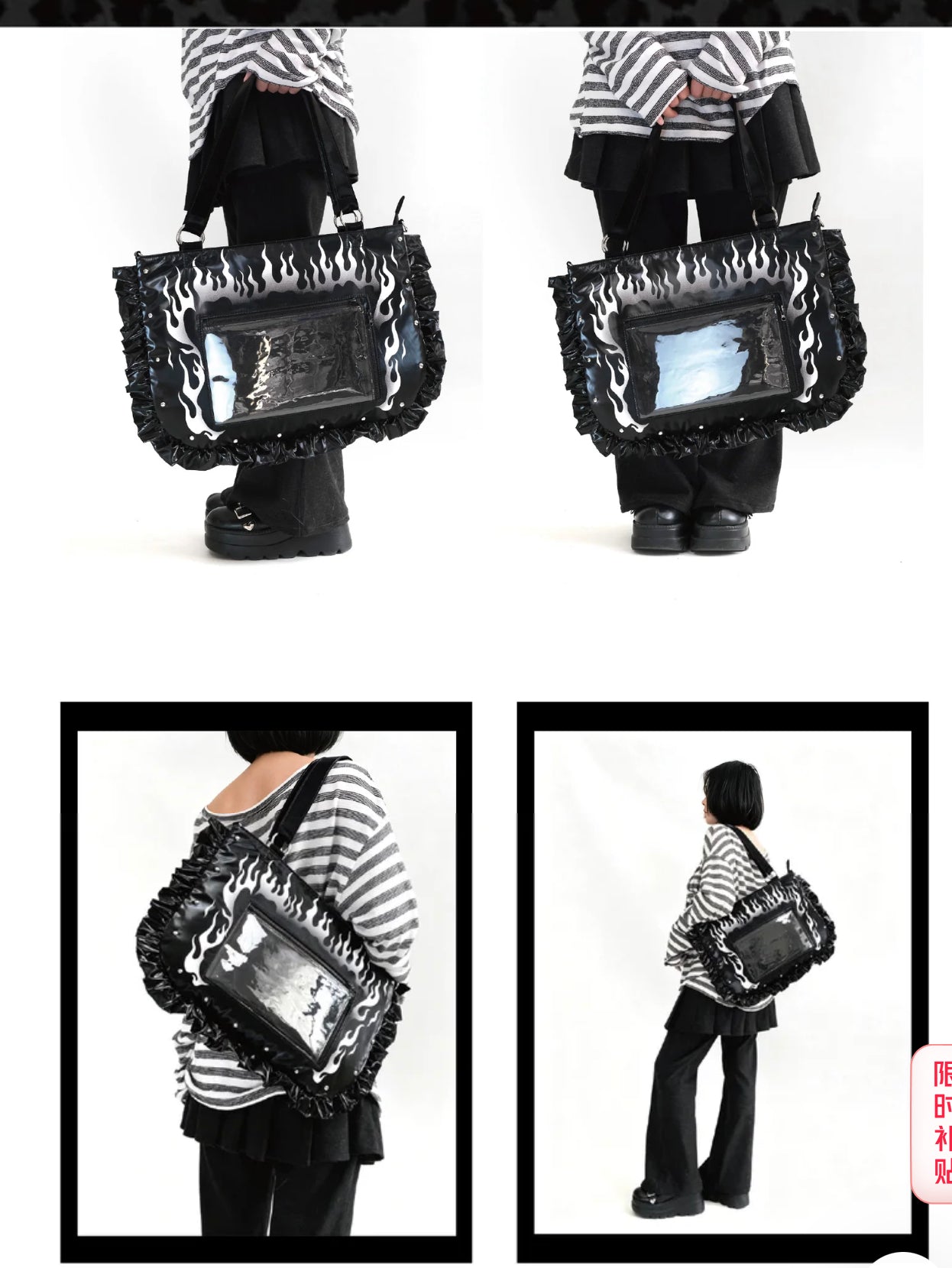 ITA BAG ，ITABAGS,ITABAG STYLE,  DOLL SHOWCASE/DISPLAYCASE/CARRYCASE0891
