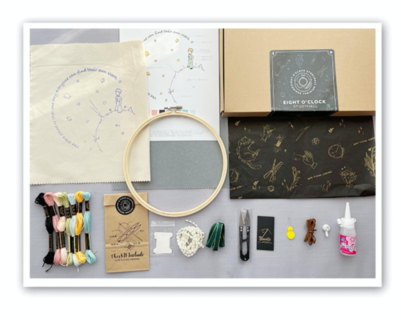 DIY 《The Little Prince》 Embroidery Craft Kit. Embroidery Beginner Kit 02