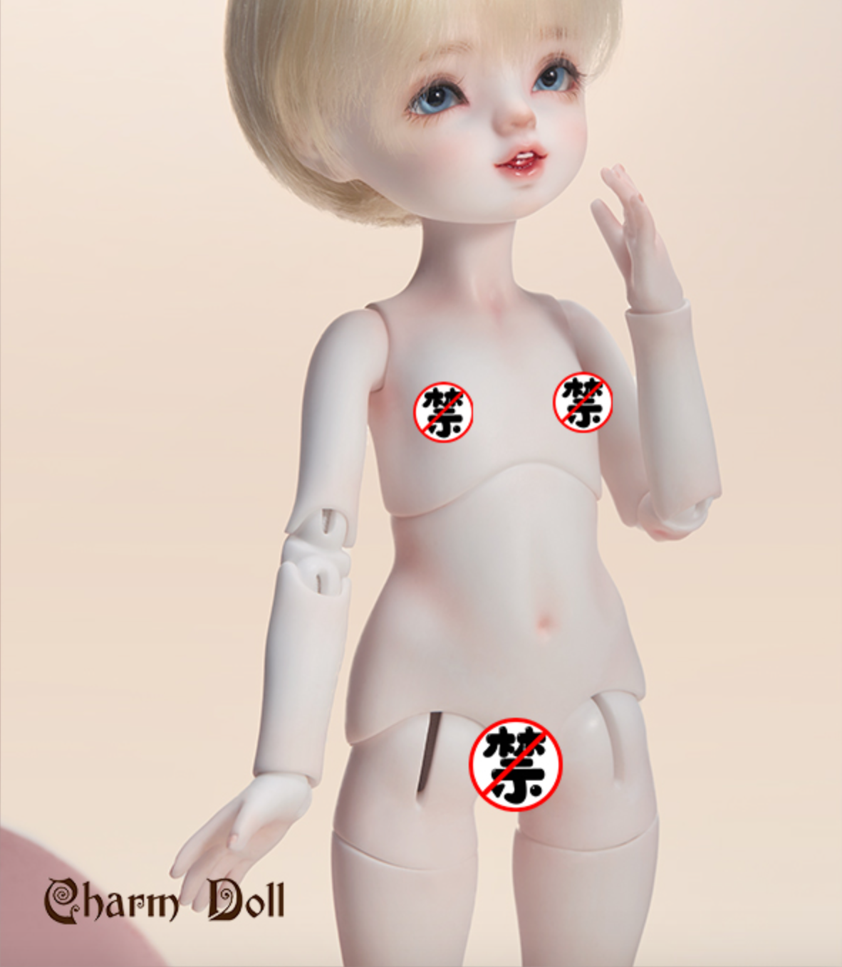 BJD DOLL CharmDoll 1/6 26Second Generation body（CDB-26-02)SD Ball-jointed doll