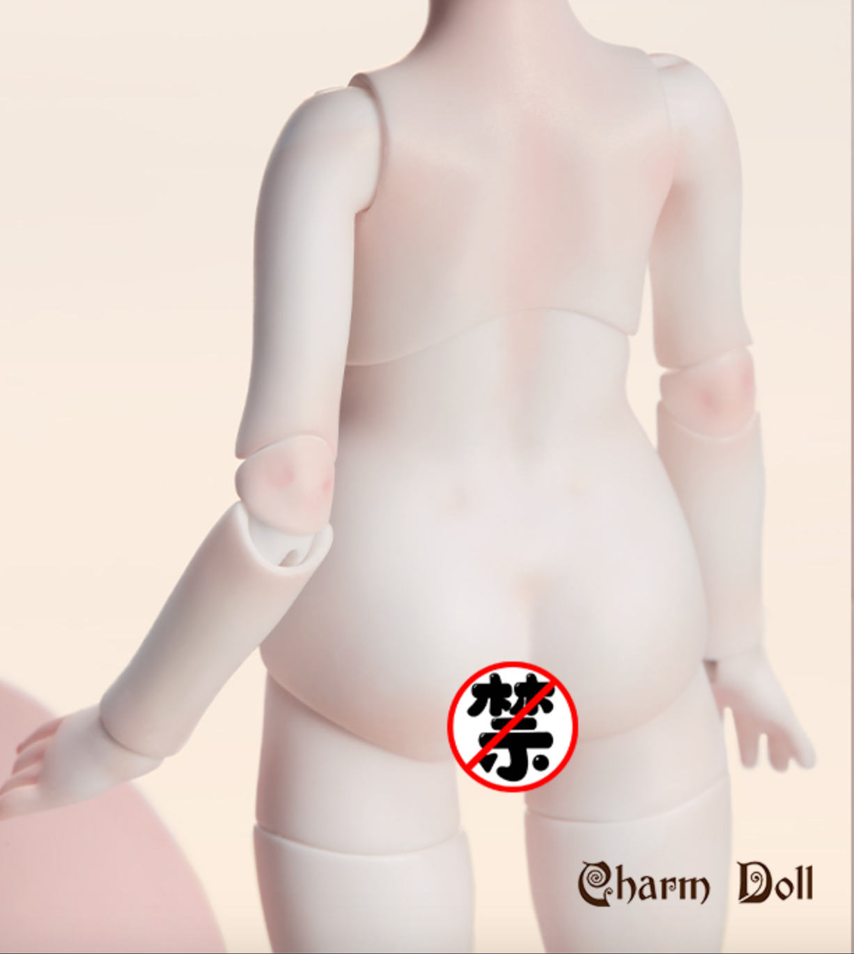 BJD DOLL CharmDoll 1/6 26Second Generation body（CDB-26-02)SD Ball-jointed doll