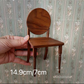 BLYTHE/BJD/OB11 DOLL Furniture locker for 1/6 OB11/GSC Ball-jointed Doll