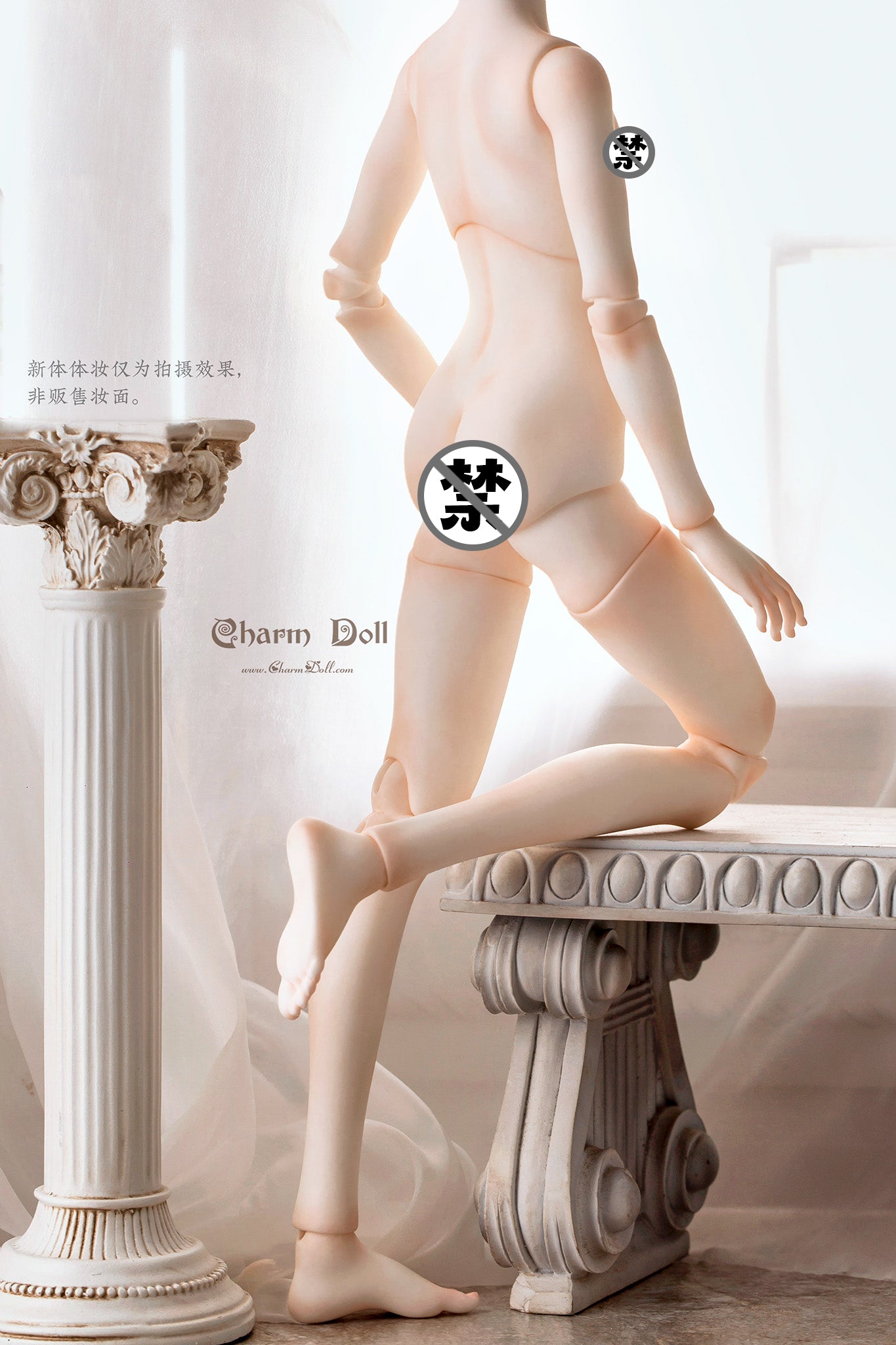 BJD DOLL CharmDoll 1/6 45cm Second Generation MALE BODY（CDB-B45-02）SD