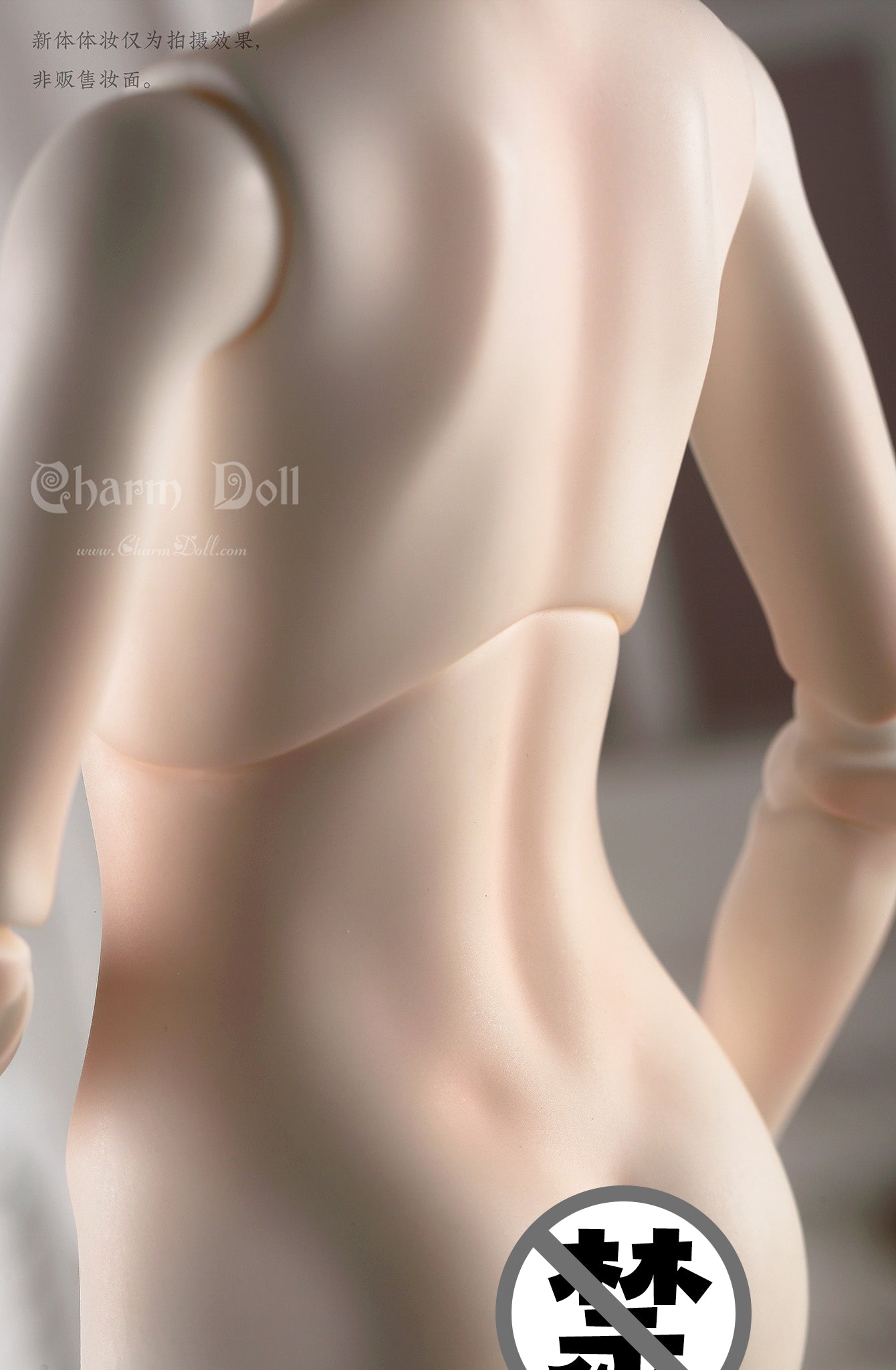 BJD DOLL CharmDoll 1/6 45cm Second Generation MALE BODY（CDB-B45-02）SD